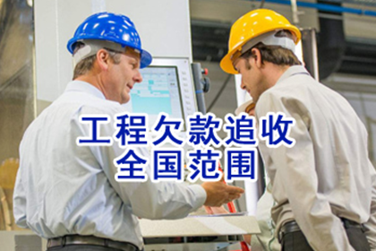 追讨欠款起诉对方，多久能接到法院通知？