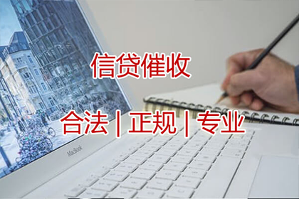 离婚涉及民间借贷的处理方法